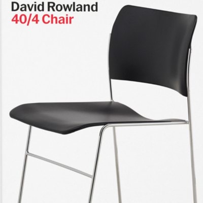 David Rowland: 40/4 Chair की तस्वीर